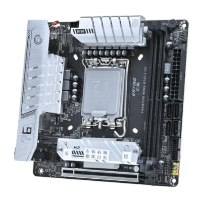 Placa mãe TOP para Hackintosh no formato ITX com suporte a Intel 12th e 13th gen. B760i